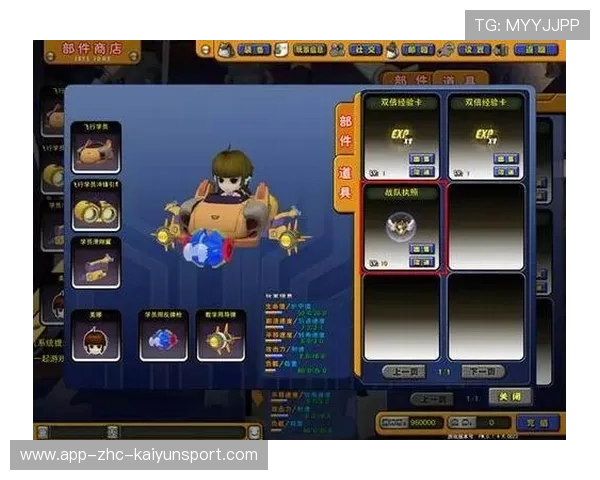 战队自建数据库用于版本趋势分析，创建战队以后怎么弄