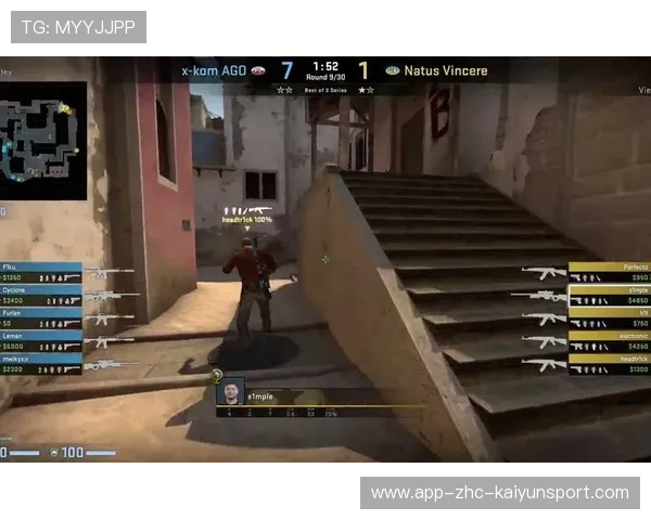 NAVI在Mirage中期节奏突变，成功打乱G2防守部署